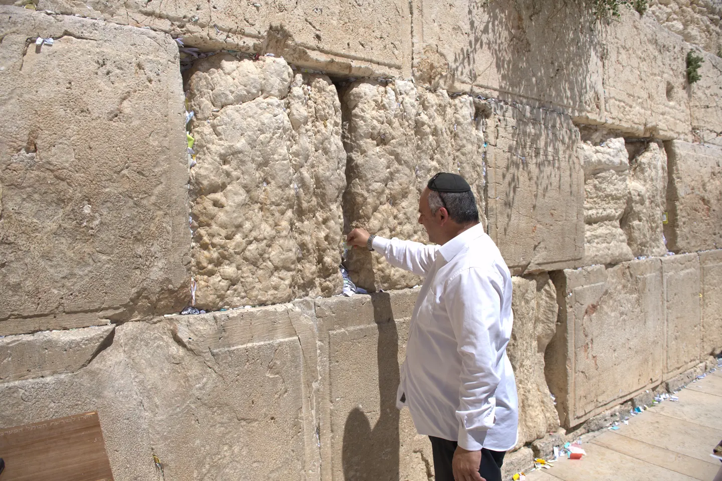 A handwritten note at the Western Wall in Jerusalem